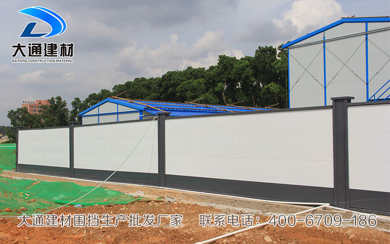 施工圍擋規格參數，大通建材施工圍擋廠家