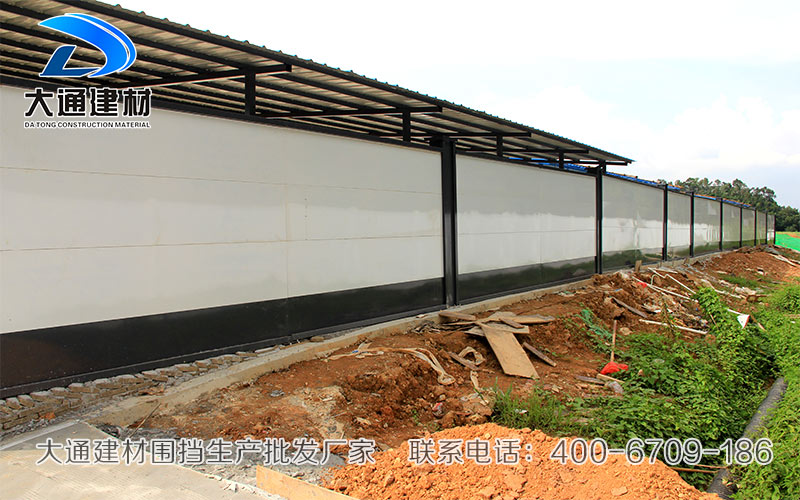 施工圍擋的安裝與使用，大通建材施工圍擋生產廠家