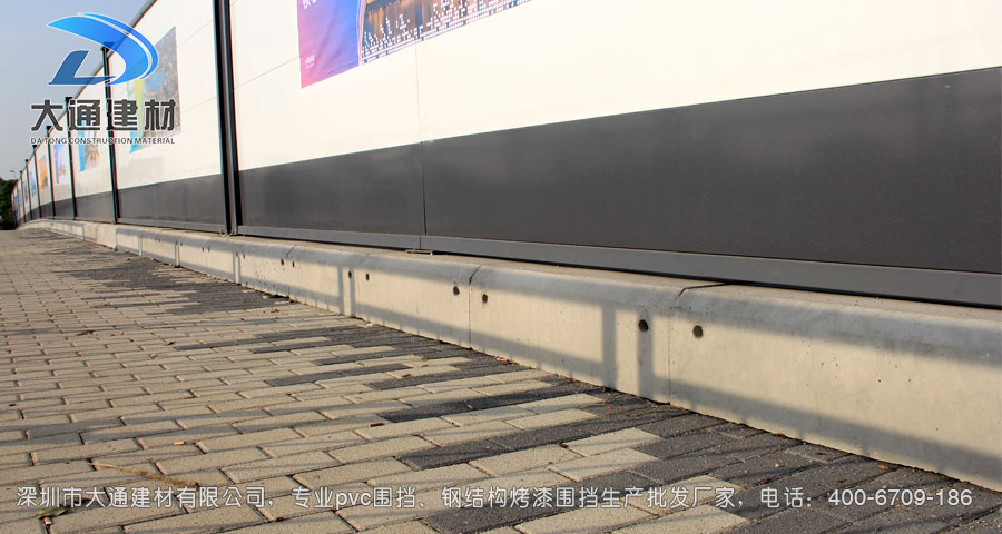 深圳大通建材裝配式鋼結構烤漆圍擋生產批發廠家，聯系電話：400-6709-186，官網：www.whfcjyc.cn