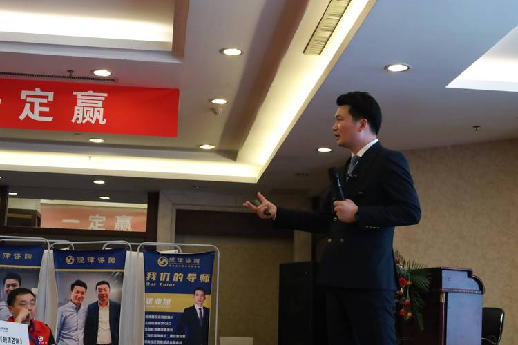鄭州股權(quán)設(shè)計(jì)與管理咨詢實(shí)力機(jī)構(gòu)探析