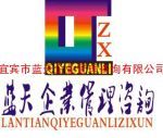 企業(yè)管理咨詢的十大核心領(lǐng)域 構(gòu)建系統(tǒng)化競(jìng)爭(zhēng)力